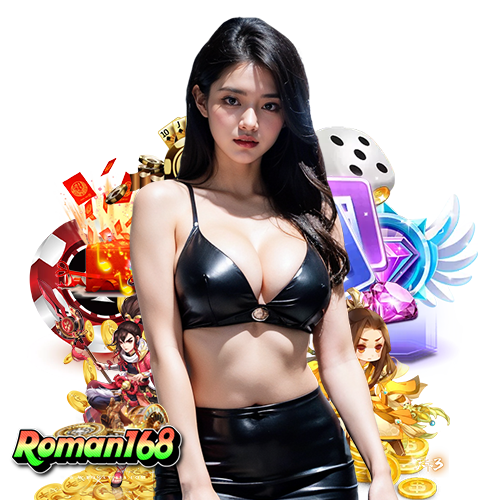 roman168 สมัครสมาชิก